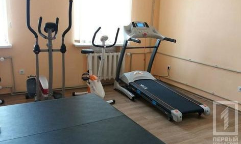 В Кривом Роге заработал реабилитационный центр для бойцов АТО