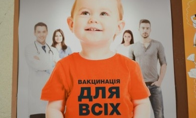 Криворожские медики предупреждают об опасности