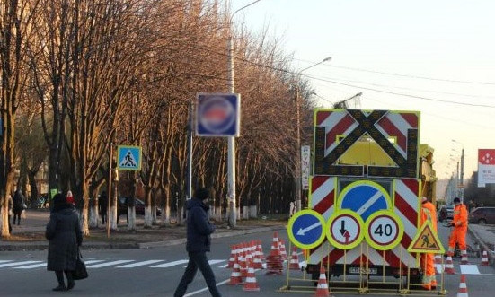 Для школьников Кривого Рога сделали переход по новейшей технологии