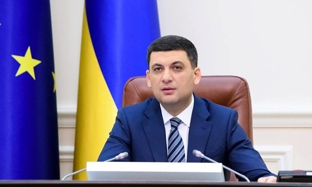Гройсман похвалился улучшением многих показателей при его Кабмине
