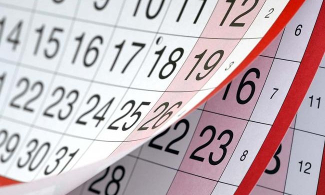 Сколько выходных ждет украинцев в 2017 году?
