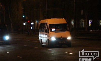 Жители Ингульца требуют пересмотреть стоимость проезда на двух маршрутах
