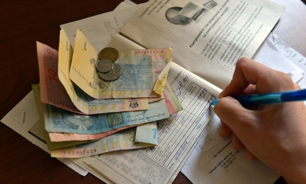 На Днепропетровщине начали начислять зимнюю субсидию