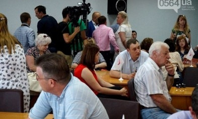 В Кривом Роге чиновники нашли новый способ "отмывать" деньги