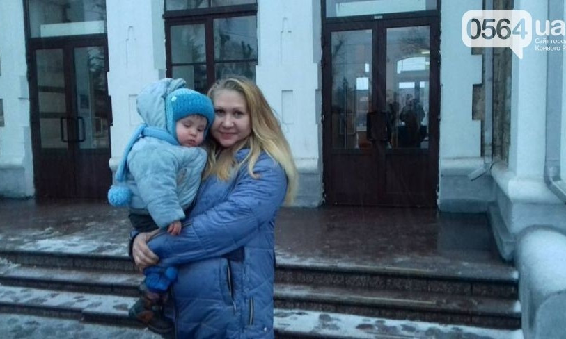 Криворожский волонтер получила награду от губернатора Днепропетровской области