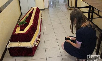 Криворожский МОРГ без "указания сверху" отказывался принять тело погибшего бойца