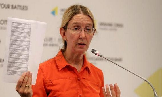 Антикоррупционеры уточнили, кто отстранил Супрун, а она уехала