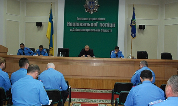 Полиция Днепропетровской области отметила снижение роста преступности в регионе