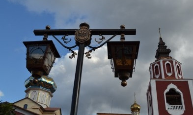 В Кривом Роге похолодает и пройдут дожди