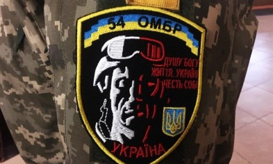 В зоне АТО обстрелом поврежден автомобиль, привозивший боеприпасы криворожским бойцам