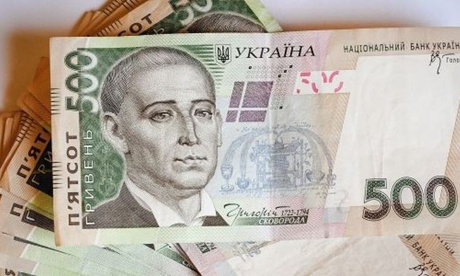 Промышленное предприятие Днепропетровщины не заплатило более 350 миллионов налогов