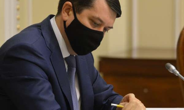 Дмитрий Разумков подписал закон о государственном бюджете на 2021 год