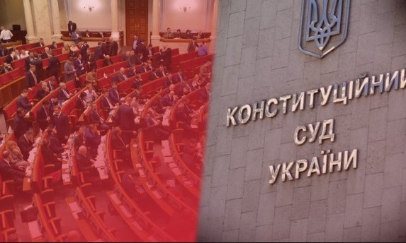Слипачук рассказала, может ли Конституционный суд остановить выборы