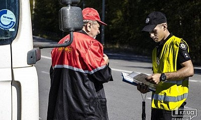 Полицейские Кривого Рога задержали грузовик без документов