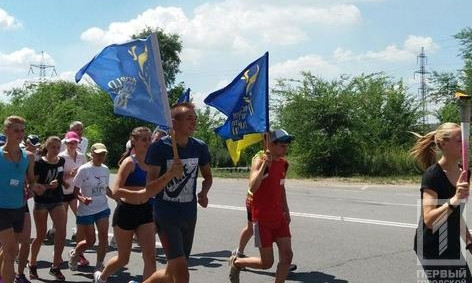 День бега в Кривом Роге: активисты пробежали марафон