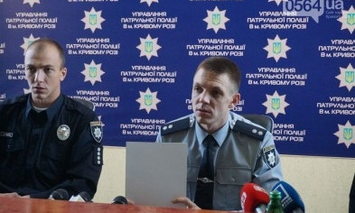 В Кривом Роге заменят начальника Управления патрульной полиции и его скандального заместителя