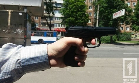 В Кривом Роге двое мужчин устроили разборки со стрельбой