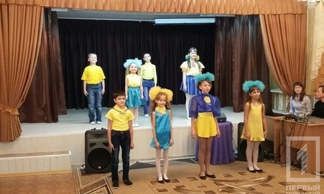 В Кривом Роге могут закрыть реабилитационный центр для детей с проблемами слуха и речи 