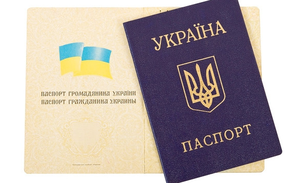 В Кривом Роге проживает Айфон Семь