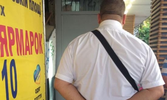 "Поймали за руку": руководителя департамента ГФС разоблачили на взятке в 20 тис. долларов