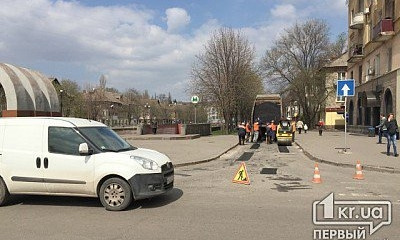 Внимание! В центре Кривого Рога затруднено движение