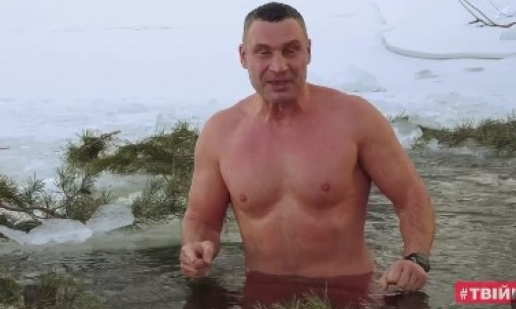 Крещение Господне: как политики и звезды в прорубь ныряли (ФОТО, ВИДЕО)