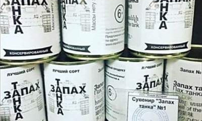 В России начали продавать консервированный «Запах танка»: маразм российского маркетинга