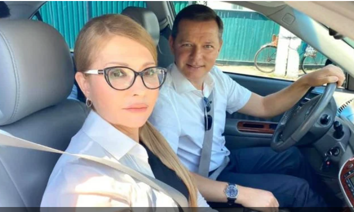 Юлия Тимошенко и Олег Ляшко, снимая видео в машине, попали в курьез (ВИДЕО)