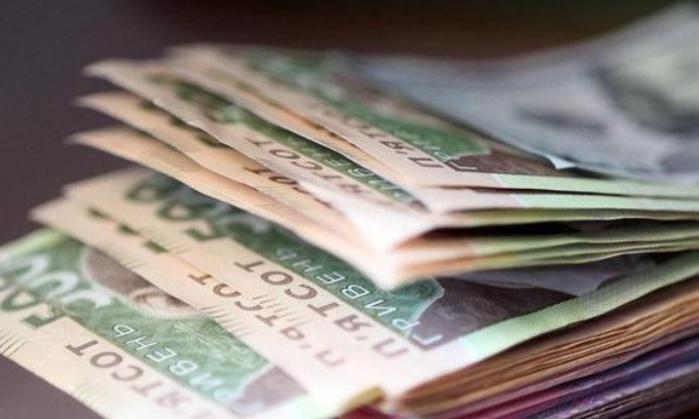 До кінця року середні зарплати зростуть