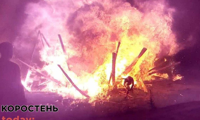 В Коростене во время празднования Ивана Купала произошло ЧП: возле костра взорвались канистры, люди спасались в реке (ВИДЕО)