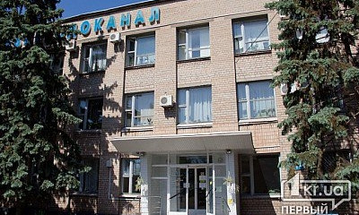 КП "Кривбассводоканал" не сводит концы с концами