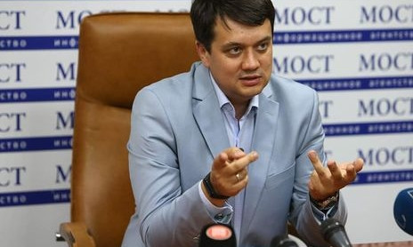 Разумков рассказал, как в "Слуге народа" будут наказывать нардепов-прогульщиков