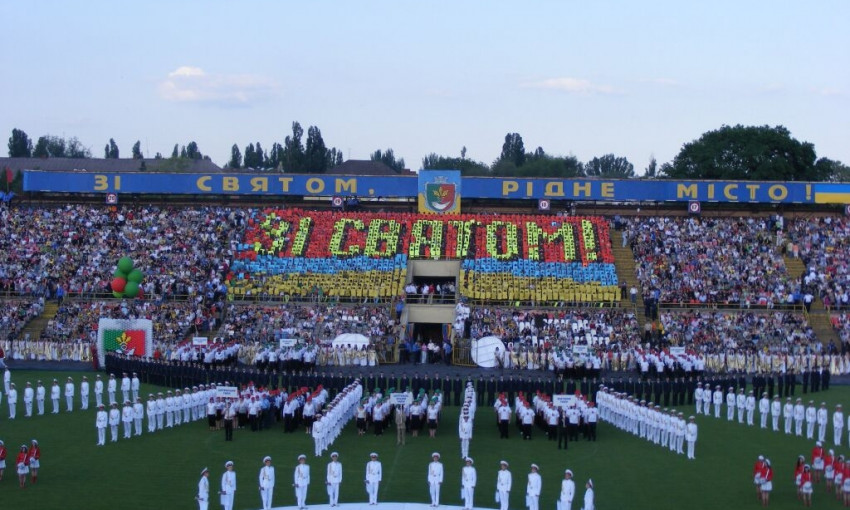 Стала известна стоимость проведения концерта ко дню 241-ой годовщины Кривого Рога
