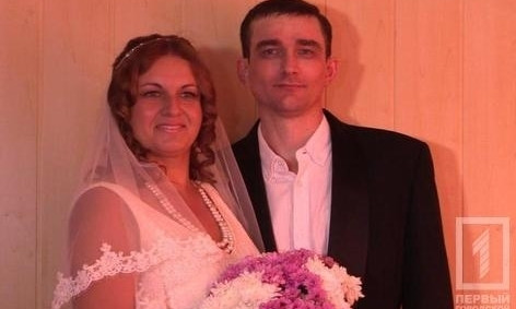 Жена будет добиваться пересмотра приговора для своего мужа, заключенного пожизненно в криворожской тюрьме