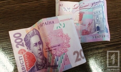 Криворожанин обокрал цветочный магазин