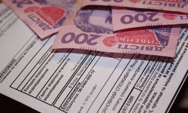 В Украине начали отбирать субсидии