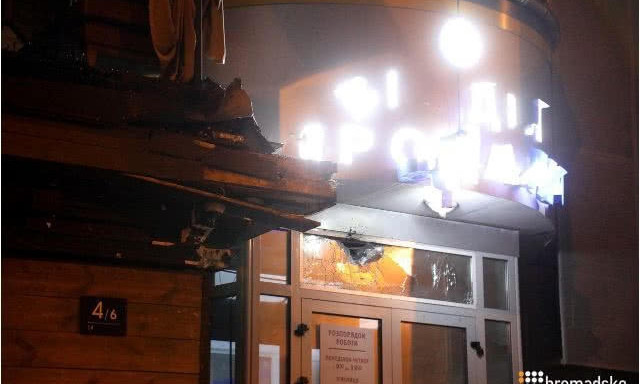 З протитанкового гранатомета розстріляли будівлю «Київміськбуду»