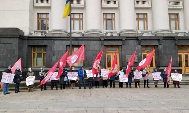 «Шарий – подлый трус!»: под Офисом президента прошла акция протеста членов «Партии Шария» (ФОТО)