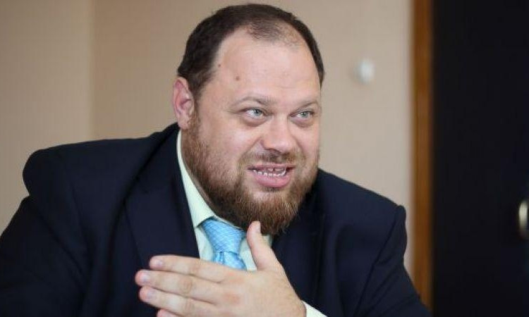 В АП заговорили о создании в Украине двухпалатного парламента 