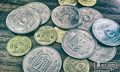 Жителей Кривого Рога загоняют в долговую яму