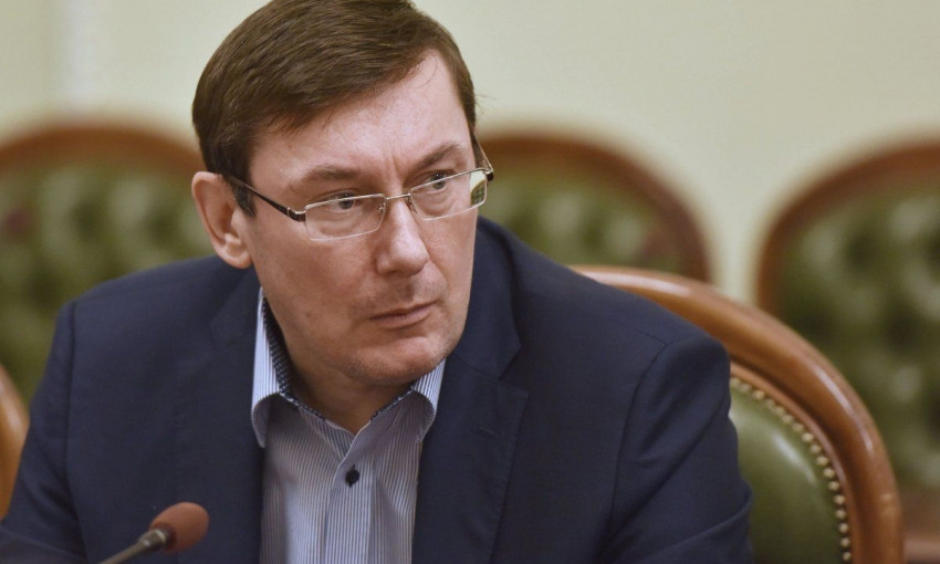 Луценко назвав найбільш корумповані галузі в Україні