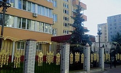 В криворожские суды назначены новые судьи
