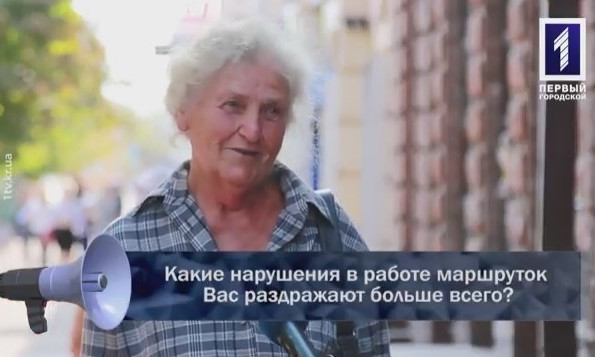 Криворожане рассказали, какие нарушения в работе маршруток их раздражают больше всего