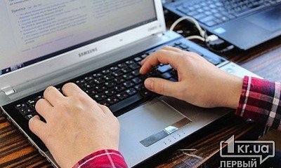 Почти 200 тысяч заплатит криворожанин за занятие игорным бизнесом