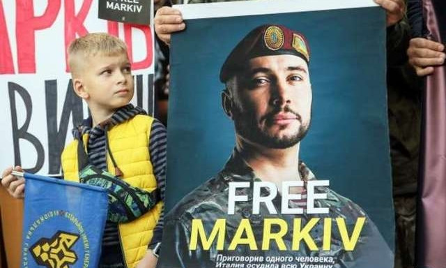 Итальянский суд оправдал Маркива – нацгвардеец на свободе