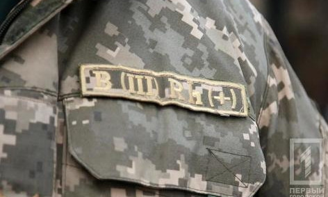 На Днепропетровщине выйдет газета для воинов АТО