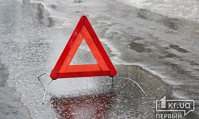 В Кривом Роге ищут свидетелей аварии на Свято-Николаевской