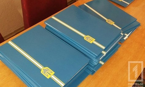 В Кривом Роге бойцы АТО и семьи погибших получили документы на земельные участки