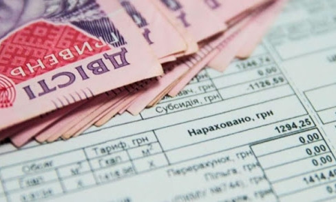 Украинцам урежут субсидию на 40 процентов и уменьшат выплату многодетным семьям