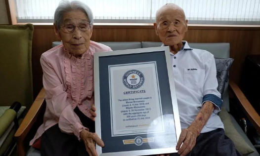 Рекордный брак: в Японии пара 80 лет прожила вместе(ВИДЕО)